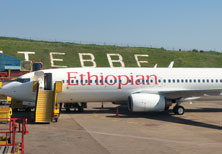 entebbe uganda airport