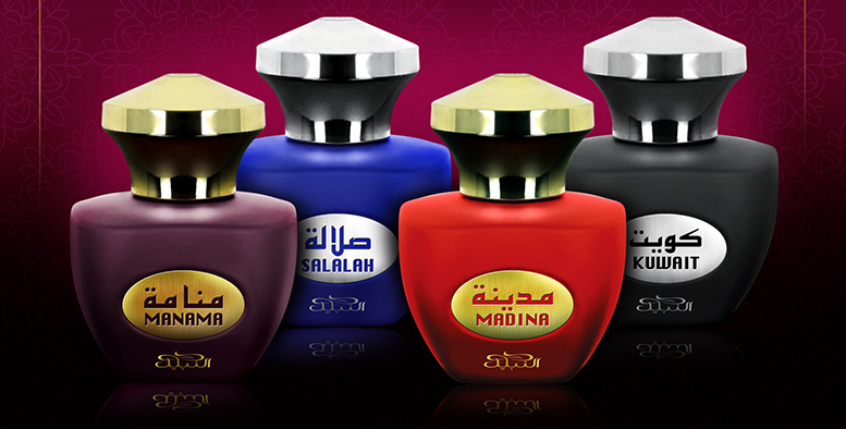 Nabeel Perfumes Dubai