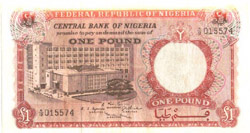 nigeria_note