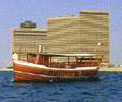 dhow