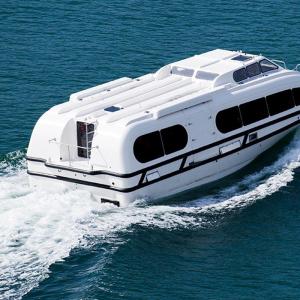 CAT Ferry 39 70-person small passenger ferry
